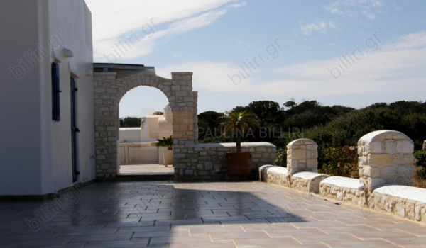 Βεράντα