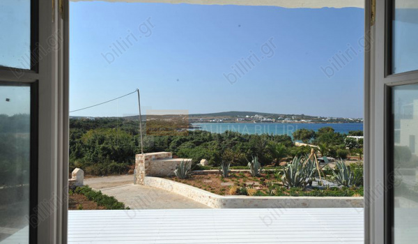 Θέα