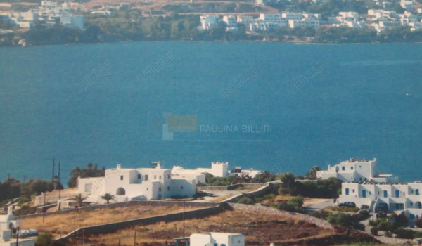 Θέα