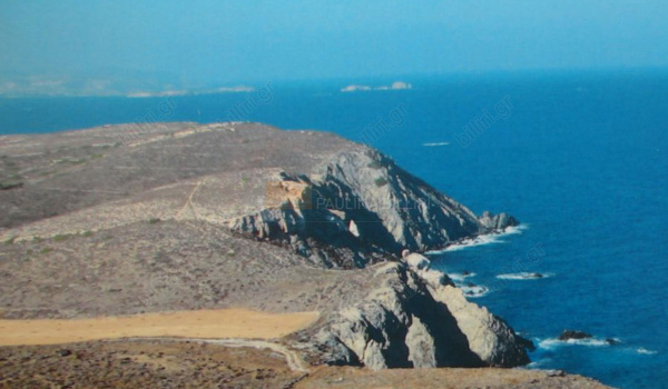 Θέα