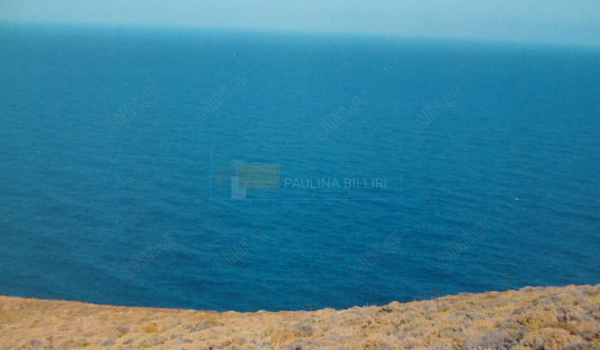 Θέα