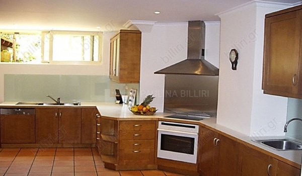 Κουζίνα - Kitchen