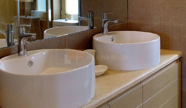 Μπάνιο - Bathroom