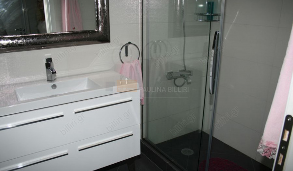 Μπάνιο - Bathroom