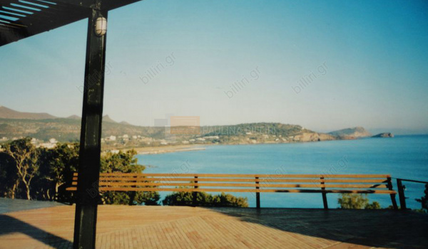 Θέα - View