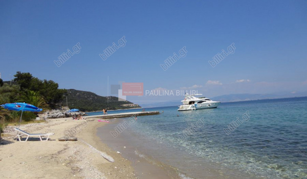 Παραλία