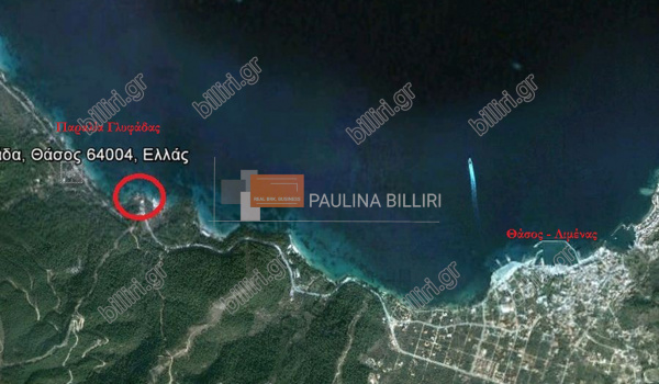 Χάρτης
