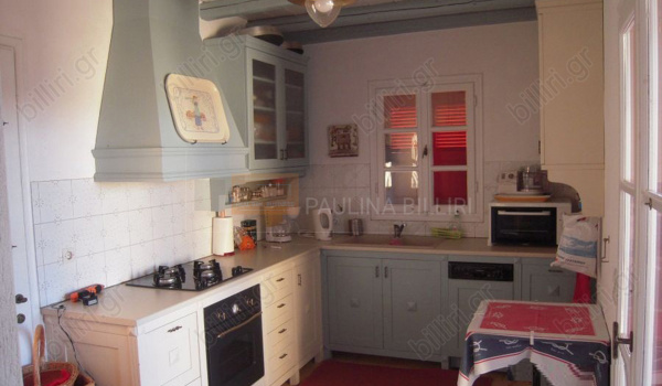 Κουζίνα - Kitchen