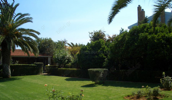 Κήπος - Garden