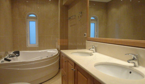 Μπάνιο - Bathroom