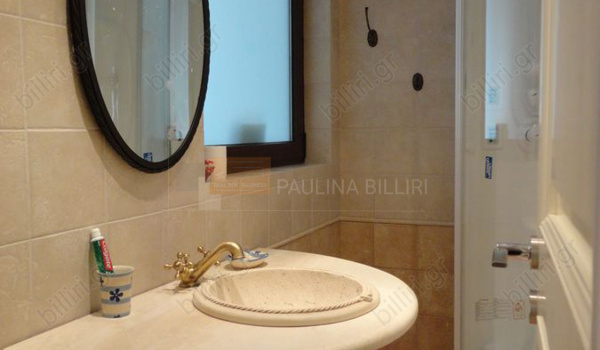 Μπάνιο - Bathroom