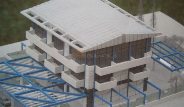 Κτίριο - Building