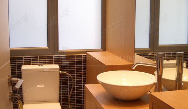 Μπάνιο - Bathroom