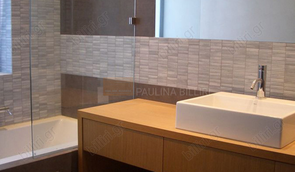 Mπάνιο - Bathroom