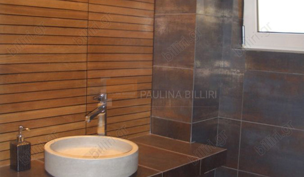 Mπάνιο - Bathroom