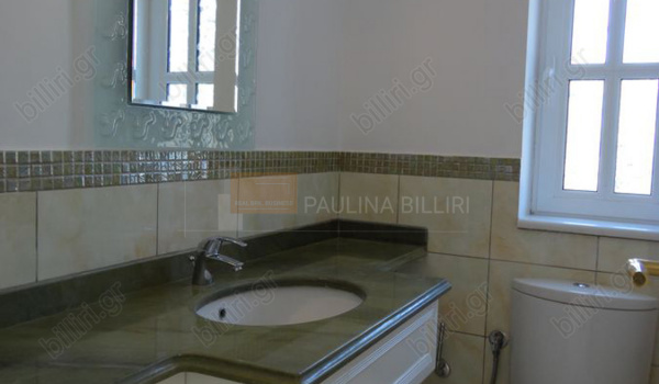 Μπάνιο - Bathroom