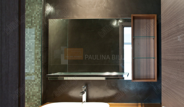 Μπάνιο - Bathroom
