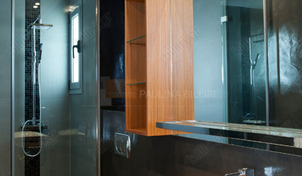 Μπάνιο - Bathroom