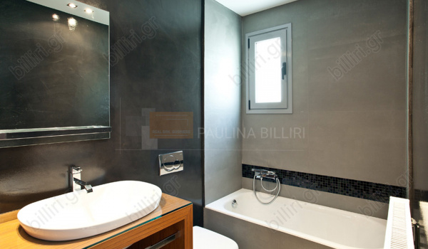 Μπάνιο - Bathroom