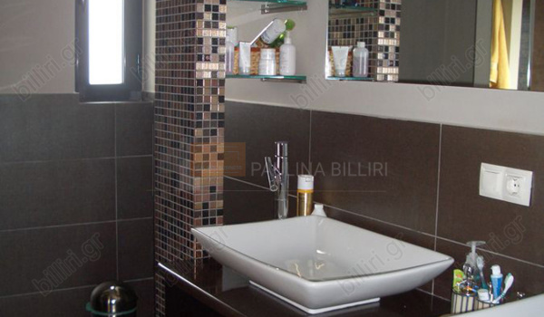 Μπάνιο - Bathroom