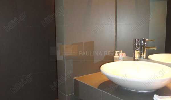 Μπάνιο - Bathroom