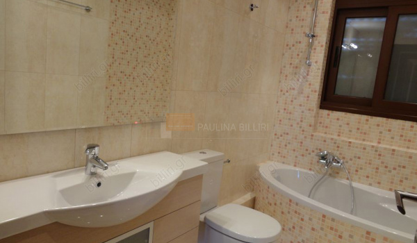 Μπάνιο - Bathroom