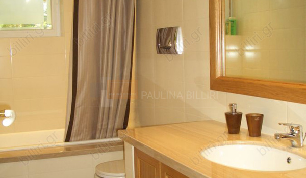 Μπάνιο - Bathroom