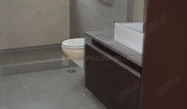 Μπάνιο - Bathroom