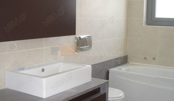 Μπάνιο - Bathroom