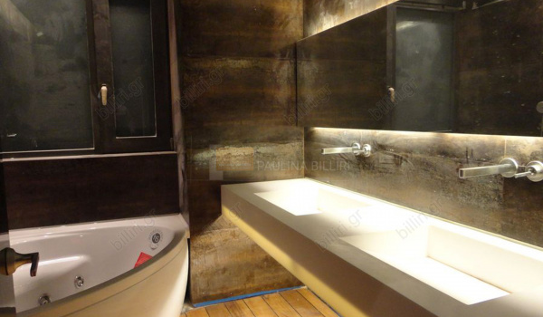 Μπάνιο - Bathroom