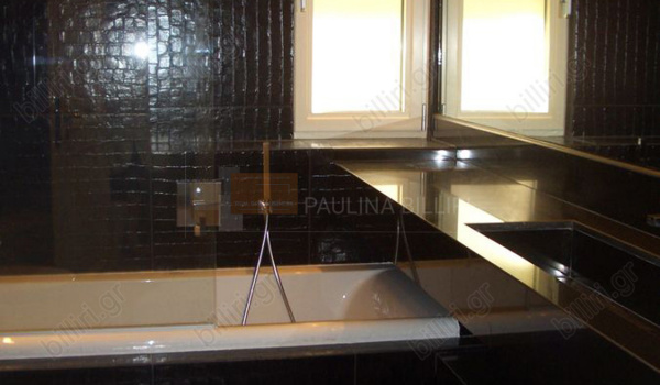 Μπάνιο - Bathroom