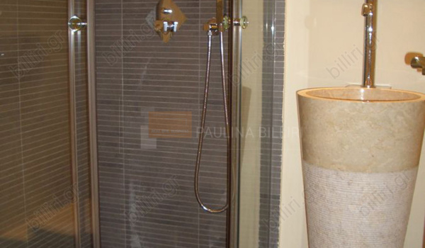 Μπάνιο - Bathroom