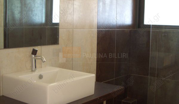 Μπάνιο - Bathroom
