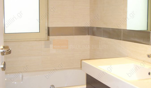 Μπάνιο - Bathroom