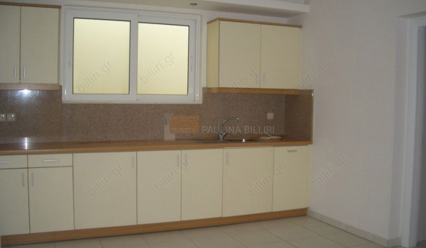 Κουζίνα - Kitchen