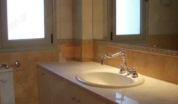 Μπάνιο - Bathroom