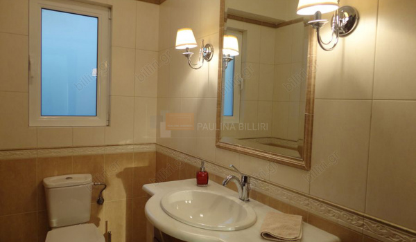 Μπάνιο - Bathroom