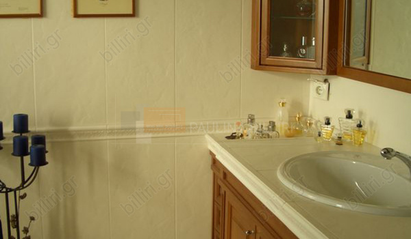 Μπάνιο - Bathroom