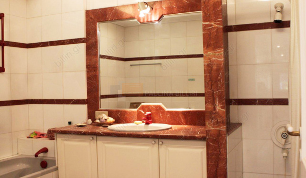 Μπάνιο - Bathroom