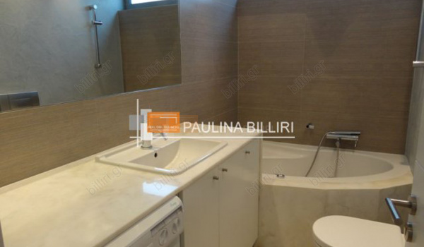 Μπάνιο - Bathroom