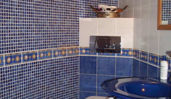 Μπάνιο - Bathroom