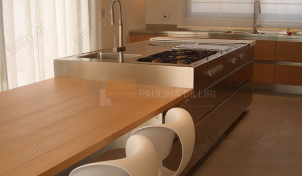 Κουζίνα - Kitchen