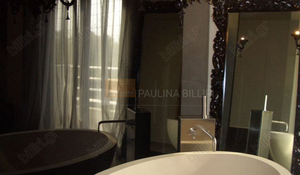 Μπάνιο - Bathroom