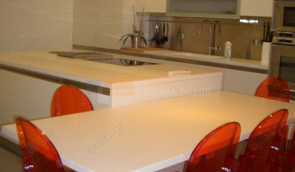 Κουζίνα - Kitchen
