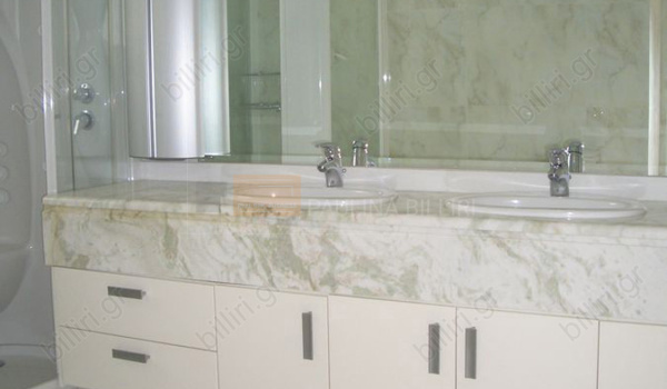 Μπάνιο - Bathroom