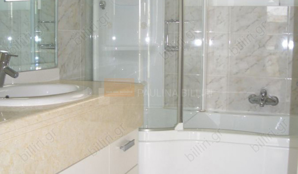 Μπάνιο - Bathroom