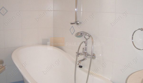 Μπάνιο - Bathroom