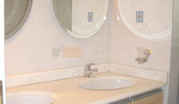 Μπάνιο - Bathroom