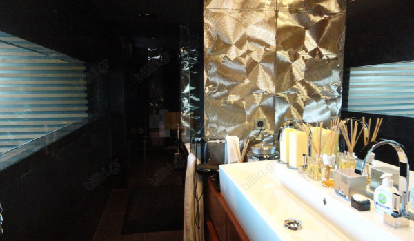 Mπάνιο - Bathroom