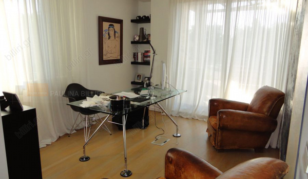 Γραφείο - Office